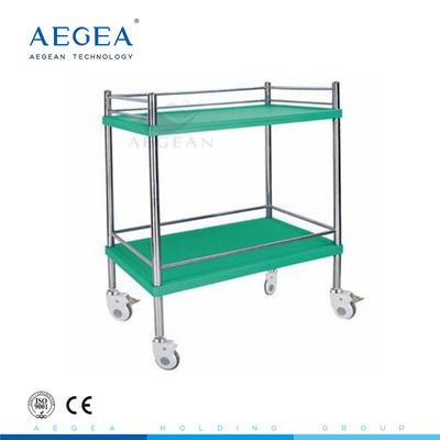 AG-SS053A phòng Hoạt Động thép không gỉ màu tùy chọn bệnh viện phòng khám cụ xe đẩy