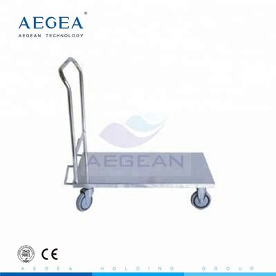 AG-SS032 chuyên nghiệp nhà sản xuất thép không gỉ xe đẩy y tế với tấm phẳng